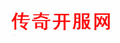 复古传奇sf：战士两种威力强大的“龙字号”技能第二种太秀了